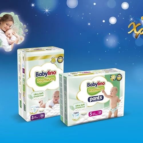 45 χρόνια ΜΕΓΑ: Μια πορεία ελληνικής καινοτομίας, με σεβασμό στον καταναλωτή