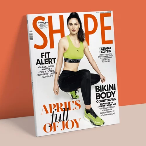 Τατιάνα Γκούσιν | Η πρωταθλήτρια στο άλμα εις ύψος φωτογραφίζεται αποκλειστικά για το Shape