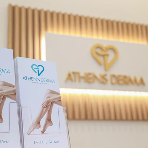 Λαμπερά εγκαίνια του νέου χώρου ομορφιάς Athens Derma