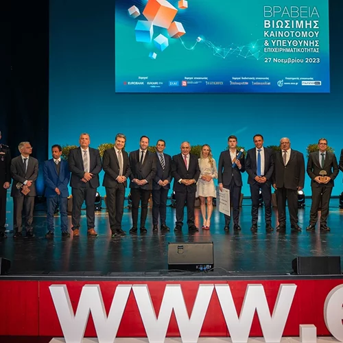 Η Eurolife FFH για άλλη μια φορά στο πλευρό των μικρών και μεσαίων επιχειρήσεων