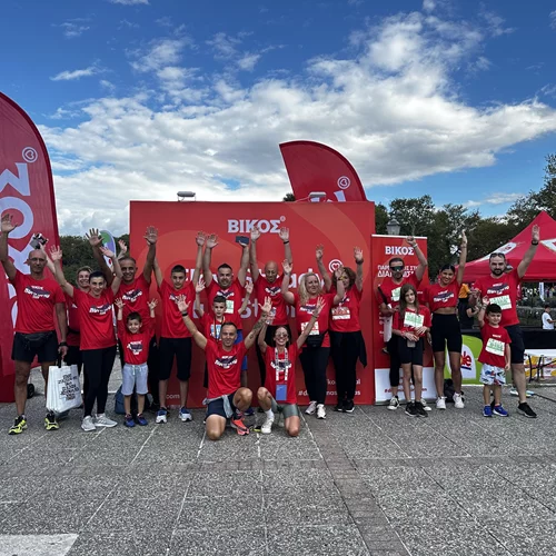 Το φυσικό μεταλλικό νερό Βίκος στήριξε το 18ο Ioannina Lake Run και τον πιο όμορφο αγώνα δρόμου στη χώρα