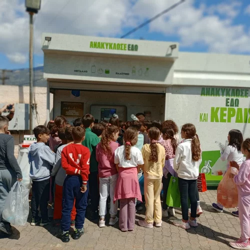 Γιάννης Αντετοκούνμπο και ΤΕΧΑΝ έκαναν την ανακύκλωση… μόδα στα σχολεία