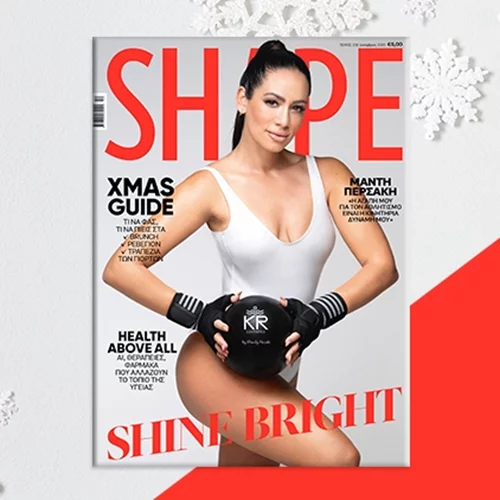 Η Μάντη Περσάκη, καθηγήτρια Φυσικής Αγωγής, και η KR Cosmetics "συνυπογράφουν" ένα νέο beauty & wellness όραμα, την KR Cosmetics by Mandy Persaki