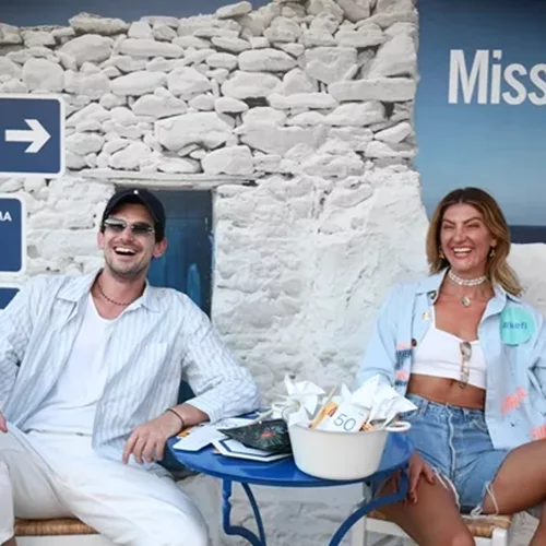 Το Miss Bloom διοργάνωσε beach party για το Eλληνικό Kαλοκαίρι και οι πιο stylish καλεσμένοι ήταν εκεί