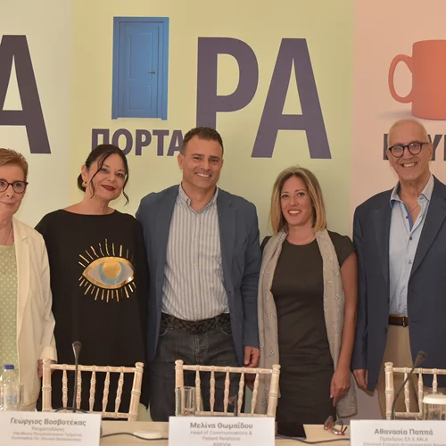 Ώρα να δούμε τη Ρευματοειδή Αρθρίτιδα στις σωστές διαστάσεις