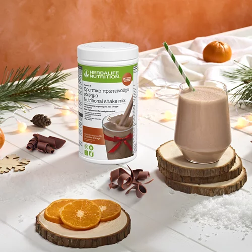Πρωτεϊνούχο Ρόφημα Formula 1: Η Herbalife Nutrition μάς συστήνει τη νέα, εορταστική γεύση Σοκολάτα - Πορτοκάλι
