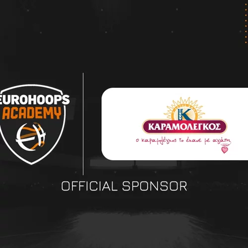 Καραμολέγκος x Eurohoops Academy: Χορηγική συνεργασία με στόχο την επόμενη γενιά του ελληνικού μπάσκετ