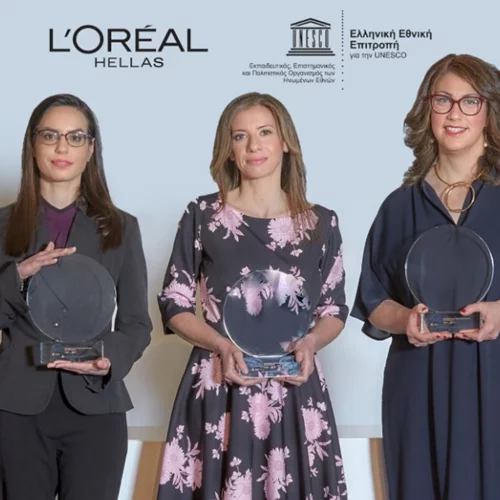 3 σπουδαίες Ελληνίδες ερευνήτριες τιμήθηκαν για το σημαντικό ερευνητικό τους έργο