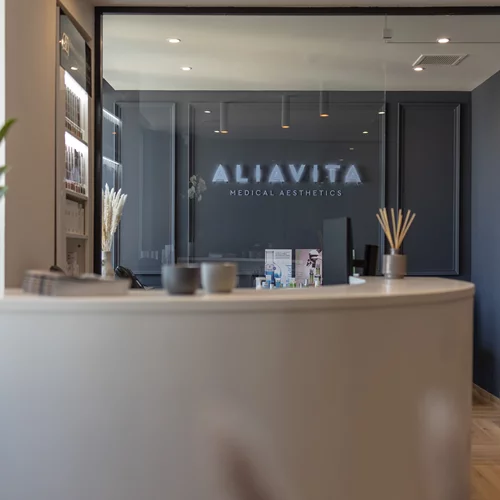 Aliavita Medical Aesthetic: Η ολοκαίνουρια αλυσίδα Ιατρικής Αισθητικής του Ομίλου Alterlife