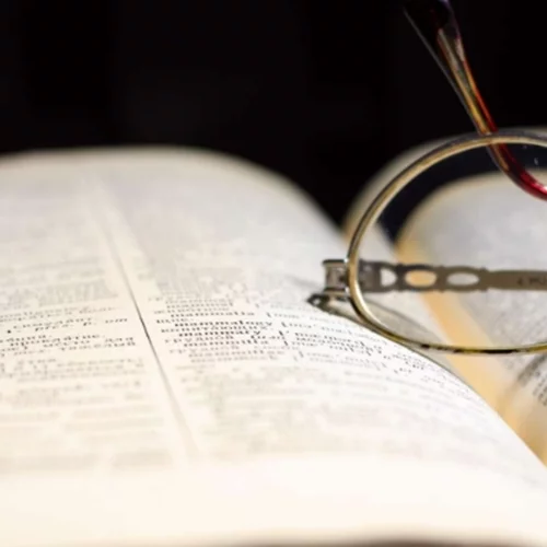 Η λέξη της χρονιάς για το 2023 σύμφωνα με το λεξικό Merriam-Webster