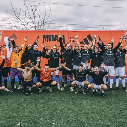 Η adidas και η ΜΠΑΜ FC διοργάνωσαν τον πιο ανατρεπτικό ποδοσφαιρικό αγώνα