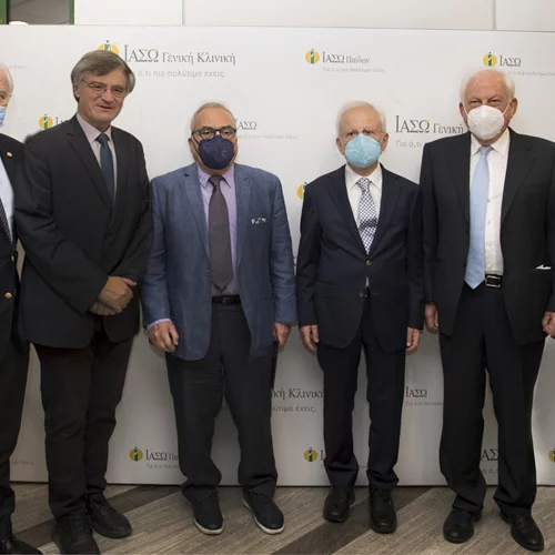 ΙΑΣΩ Γενική Κλινική: Στο επίκεντρο των εξελίξεων με την ημερίδα "Επιδημίες – Πανδημίες που συγκλόνισαν την ανθρωπότητα"