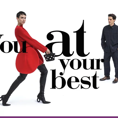 "You at your best": Τα attica παρουσιάζουν το νέο τους πρόσωπο