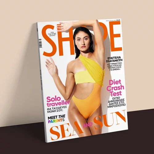 Shape Ιουνίου 2022: Κυκλοφορεί με cover girl την Ευαγγελία Πλατανιώτη