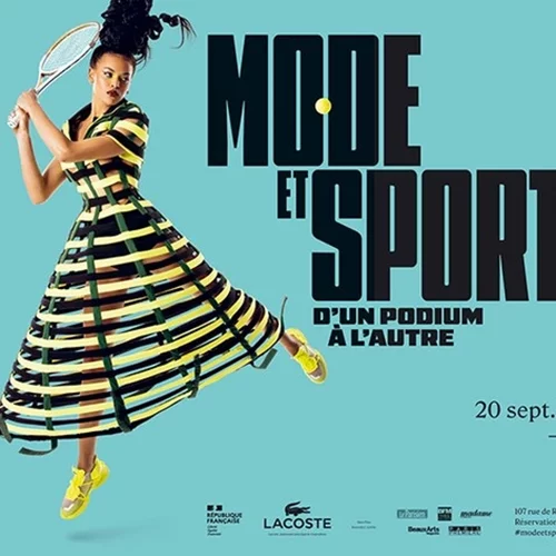 Ολυμπιακοί Αγώνες 2024: Μια έκθεση στο Παρίσι αναδεικνύει τo athleisure style