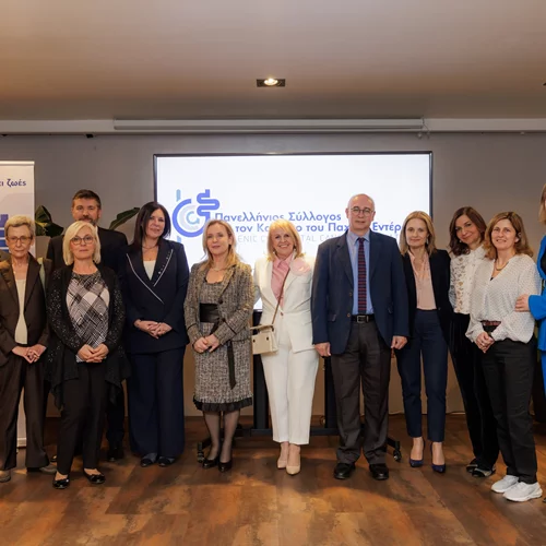 Καρκίνος του παχέος εντέρου: Ενημέρωση & πρόληψη σε όλη την Ελλάδα δωρεάν