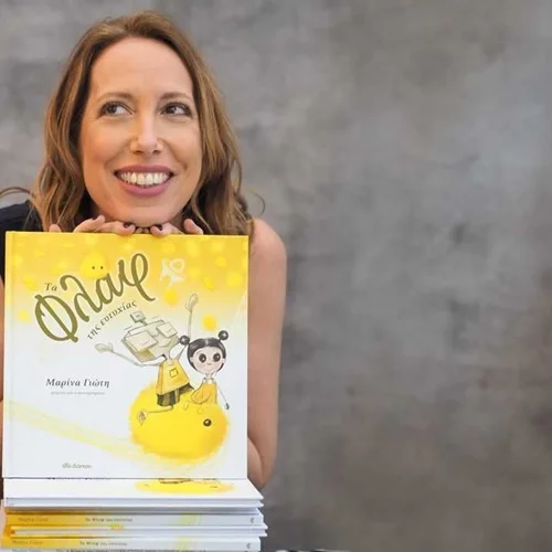 Μαρίνα Γιώτη | Η ανάβαση σε μια κορυφή είναι μάθημα ζωής