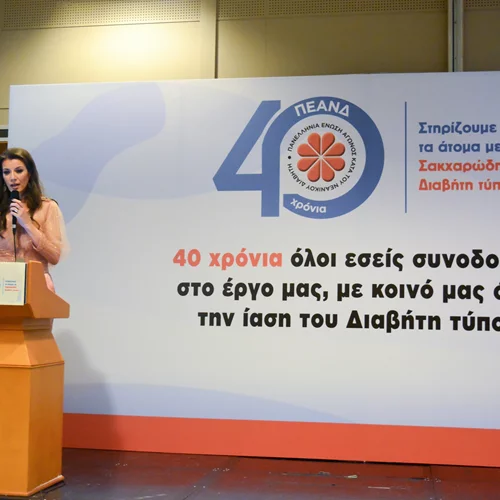 Σοφία Μανέα | "Η εμφάνιση του διαβήτη τύπου 1 είναι κεραυνός εν αιθρία στην οικογένεια"