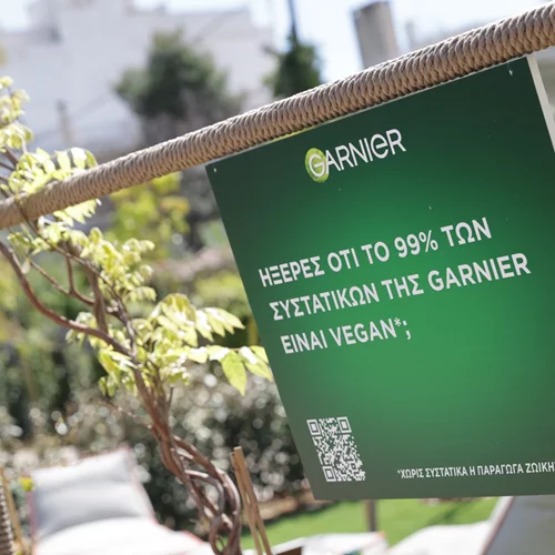 Η Garnier γιορτάζει την Παγκόσμια Ημέρα της Γης με το πιο "πράσινο" event