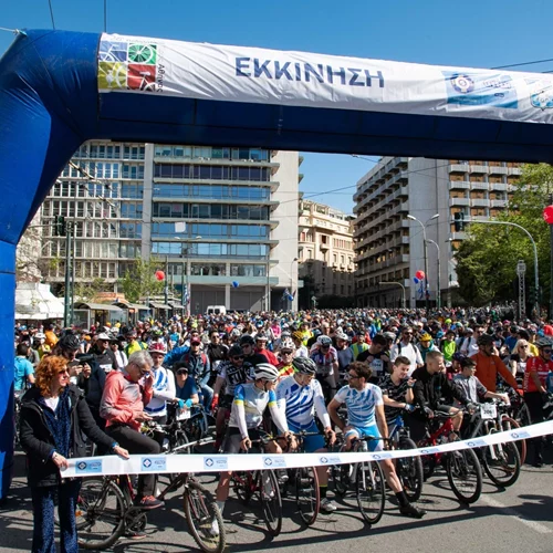 28ος Ποδηλατικός Γύρος της Αθήνας: Η μεγάλη γιορτή του ποδηλάτου επιστρέφει!