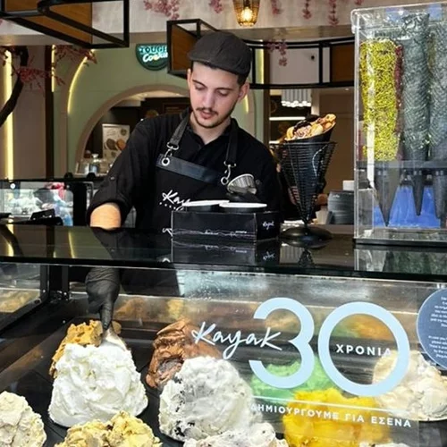 Η Kayak επιβραβεύει τους καταναλωτές της με παγωτό για τα 30 χρόνια παρουσίας της