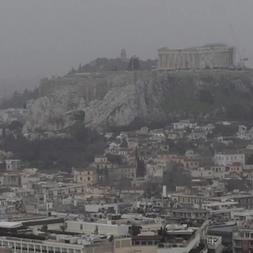 Αφρικανική σκόνη: Τι να κάνεις για να προστατευτείς; - Οι συμβουλές του ΕΟΔΥ