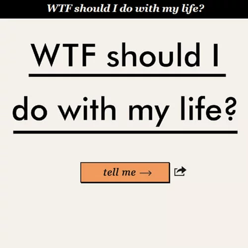 Τι θα κάνω στη ζωή μου; Βρήκαμε το site που δίνει την απάντηση!