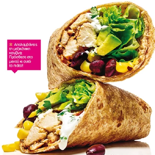 Φτιάξε τορτίγια με κοτόπουλο (η πιο νόστιμη και λάιτ εκδοχή)