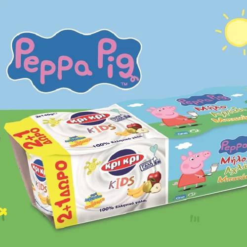 Νέo παιδικό γιαούρτι από την Κρι Κρι