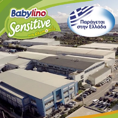 Babylino Sensitive - Βραβευμένες Ελληνικές Πάνες