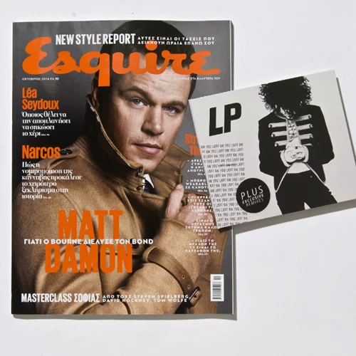 Το single της χρονιάς "Lost on you" μαζί με το Esquire