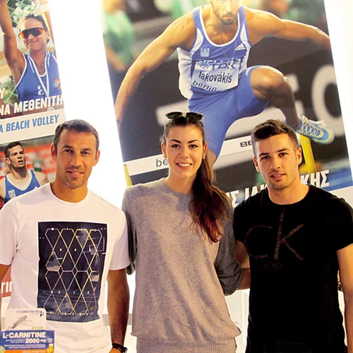 Για εσένα που θες υγιές σώμα, γεμάτο ευεξία!