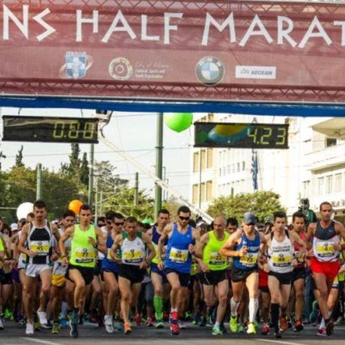 Ημιμαραθώνιος Αθήνας 2017: Ξεκίνησαν οι εγγραφές! Δήλωσε συμμετοχή