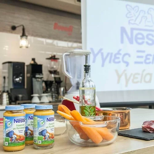 Nestlé “Love in Jar”: Ξέρεις τι περιέχουν οι βρεφικές τροφές;