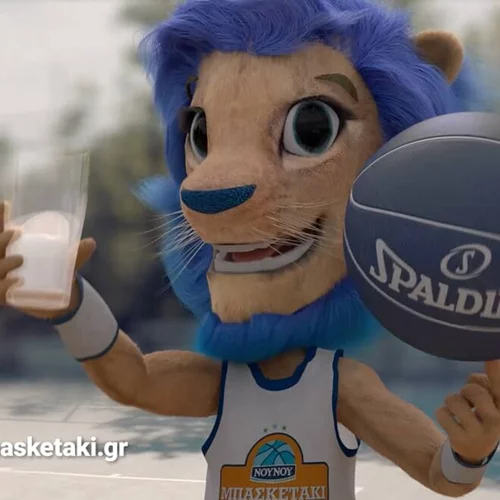 Δείξε τη δύναμη σου! H νέα καμπάνια του ΝΟΥΝΟΥ για σωστή διατροφή και άσκηση