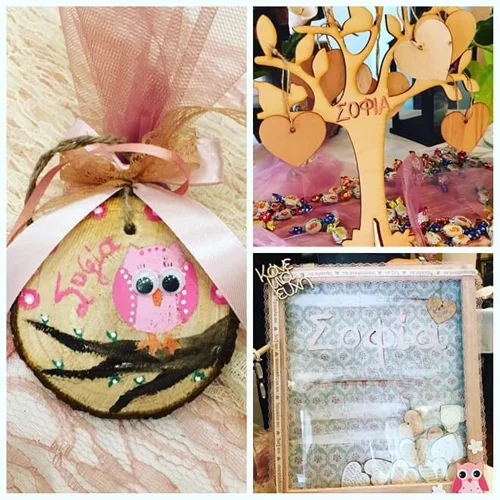 Η βάπτιση της μικρής Σοφίας και 5 ιδέες για βαφτίσια με μικρό μπάτζετ αλλά μεγάλη επιτυχία