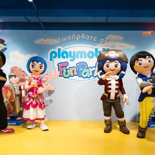 Το Playmobil FunPark κλείνει 20 χρόνια και γιορτάζει!