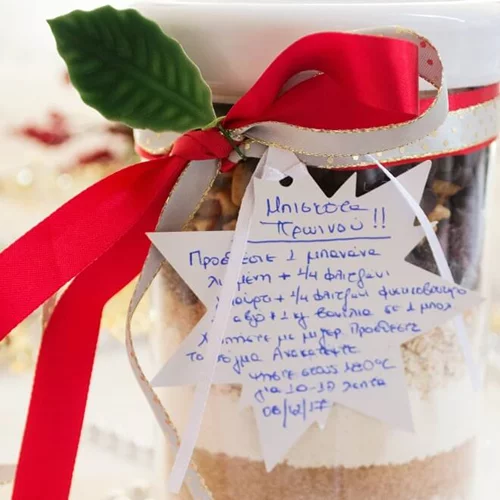 Μπισκότα πρωινού με 195 θερμίδες σε γιορτινό βαζάκι! Το καλύτερο δώρο αλά Shape