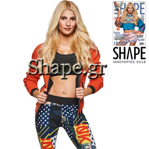 Η Όλγα Πηλιάκη στο SHAPE: «Η μητρότητα είναι η πιο δύσκολη δουλειά»