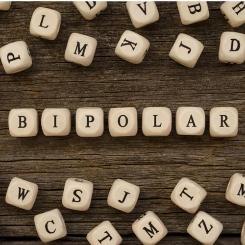 13 διάσημοι με διπολική διαταραχή και πώς αντιμετώπισαν το πρόβλημά τους