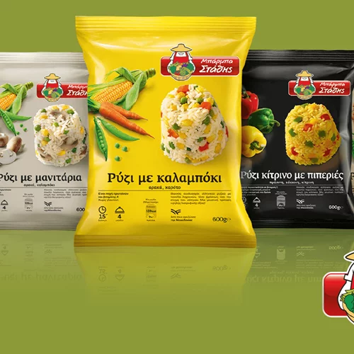  Κάτι νέο για το Ρύζι με λαχανικά Μπάρμπα Στάθης