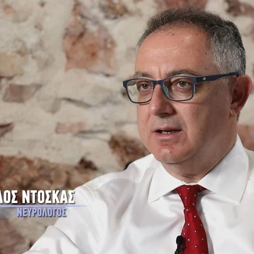 Ποιες είναι οι σημερινές θεραπευτικές μέθοδοι της πολλαπλής σκλήρυνσης;