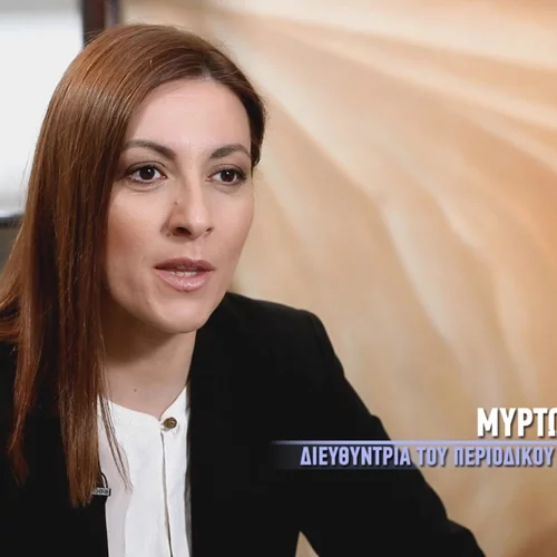 Θα πρέπει να σταματήσω να εργάζομαι αν διαγνωστώ με πολλαπλή σκλήρυνση;