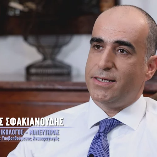 Θα μπορέσω να κάνω δική μου οικογένεια αν πάσχω από πολλαπλή σκλήρυνση;