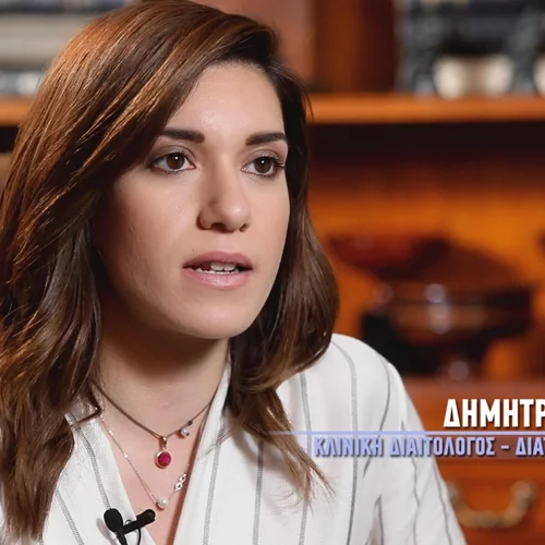 Μπορώ να τρώω ό,τι θέλω χωρίς περιορισμούς αν πάσχω από πολλαπλή σκλήρυνση;