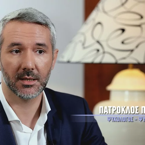 Πώς επηρεάζεται η ψυχολογία μου και η οικογένειά μου από μία διάγνωση πολλαπλής σκλήρυνσης;