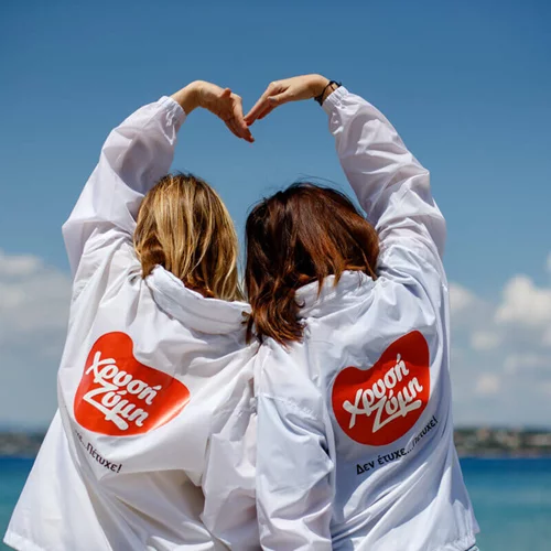 Τα νόστιμα κεράσματα που δοκιμάσαμε στο Spetsathlon