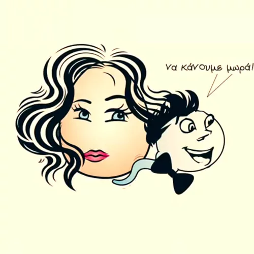 «Πόσο θέλουμε ένα μωρό»: Ο ειδικός στη Γονιμότητα γνωρίζει