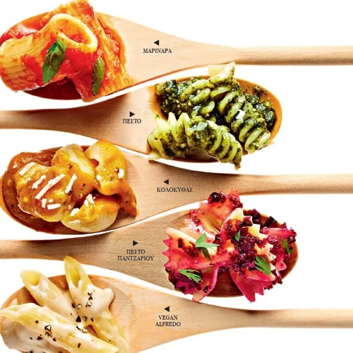 Vegan alfredo, πέστο παντζαριού, σάλτσα κολοκύθας: 3 ιδέες για σάλτσες για ζυμαρικά που δοκιμάσαμε στο SHAPE