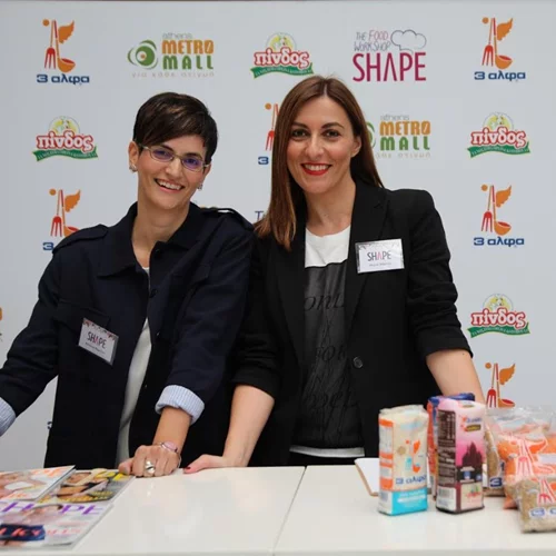 3o Shape Food Workshop: Η 3αλφα στο επίκεντρο της διατροφής και του event!